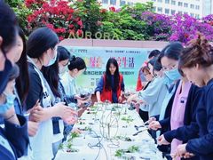 -极光口腔·矫正种植修复(锦江店)