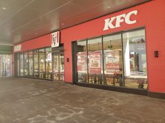 -肯德基(玉函路店)