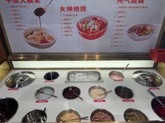 -辣尚瘾·烤鱼·新川菜(交大直营店)