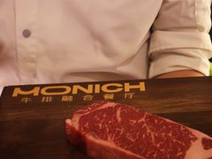 -MONICH牛排融合餐厅(和义大道购物中心店)