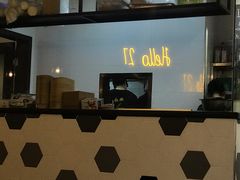 -HELLO 27 意面·沙拉·帕尼尼