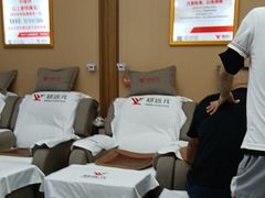 -郑远元专业修脚房·按摩·肉刺·灰指甲(郭新东路店)