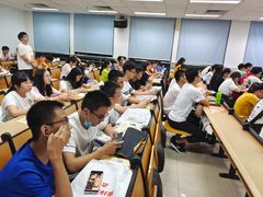-环球雅思托福SAT留学英语培训学校(大学城校区)