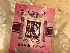 -普陀山雷迪森庄园