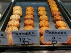 -汪玉霞(汉口里店)