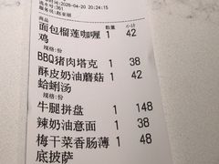 -魏客咖啡(中铁中心店)