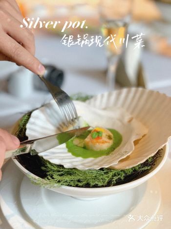 超适合情侣约会的黑珍珠餐厅