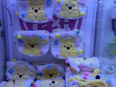 -爱玩嘉年华(龙湖源著天街店)