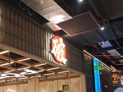 -破店肥哈·东北烧烤·夜宵(南山保利店)