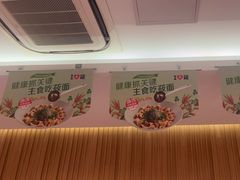-西贝(上海新梅广场店)