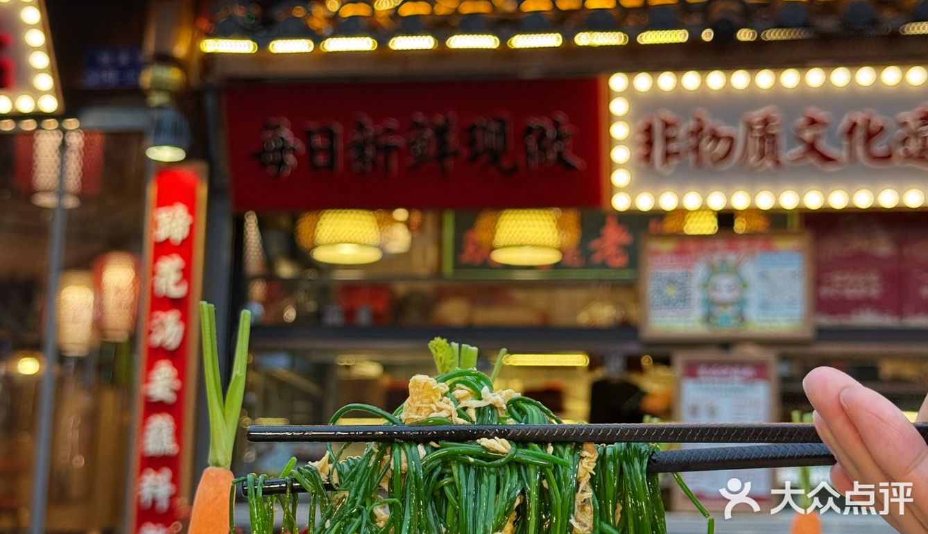 太古里 | 不来啃一口兔头？真的会后悔拍大腿