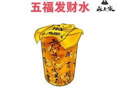 -姐夫家·沈阳黏糊麻辣拌·拌鸡架·冷面(南头古城店)