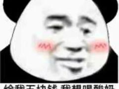 -晋家门(弘阳广场店)
