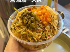 -虎门不夜天海鲜市场