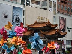-南屏步行街