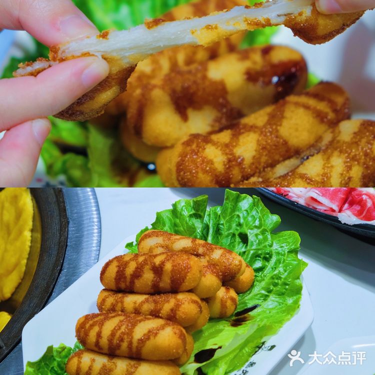 鲁员外叫你来吃地锅鸡啦！