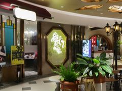 -岭南真味·匠心粤菜(K11店)