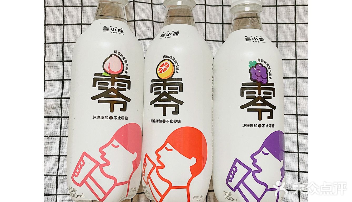 喜茶出品|快来康康这款气泡水