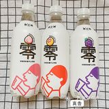 喜茶出品|快来康康这款气泡水
