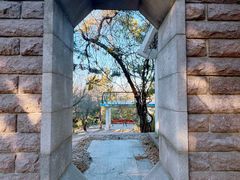 -贮水山儿童公园