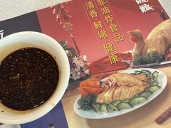 -振鼎鸡(天钥桥路店)