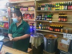 -赵府街副食店