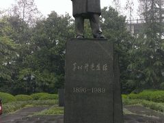 -钱塘江大桥