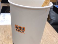 -吉野家(567漫天地店)