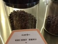 -CAFE'IN精品咖啡体验空间(小寨店)
