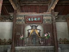 -窦大夫祠
