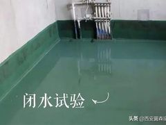 -翼森原创设计·全案实景落地
