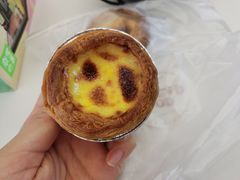 -广隆蛋挞王