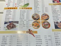 -汉城烧烤(西稍门劳动路店)