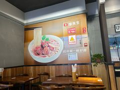 -李先生牛肉面大王(济南火车站候车室店)