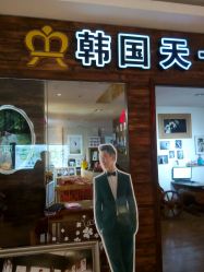 -天一婚纱摄影TIA STUDIO(珠海路店)