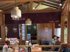 -九田家黑牛烤肉料理(新辰里亚运村店)