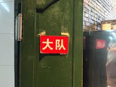 -大锅小菜·老汤卤肉炖锅(晓月苑店)