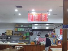 -霍嘟嘟手工水饺(黄山花园店)