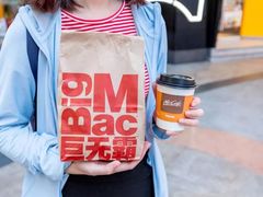 -麦当劳(苏州中心星悦汇店)
