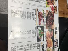 -虾恋蛤蟆功