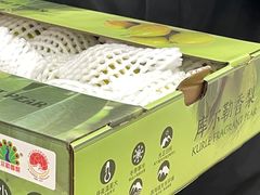 -麦德龙(浦东店)