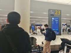 -温州龙湾国际机场