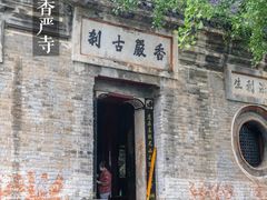 -丹江风景名胜区