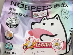 -宠颐生动物医院·小陆分院