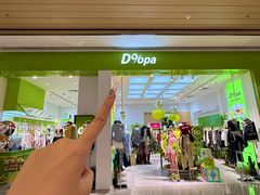 -东莞松山湖万象汇