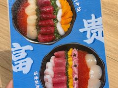 -小山日本料理(太古汇店)