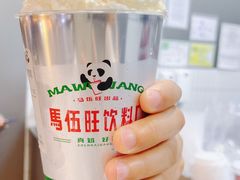 -马伍旺饮料厂(江宁砂之船店)