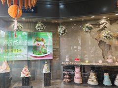 -美滋每客(亲贤北街店)