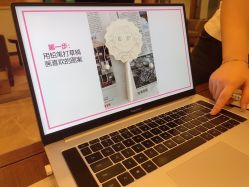 -奕新一诺台式母婴护理中心(我格广场店)