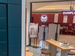 -海马体照相馆(万菱汇店)